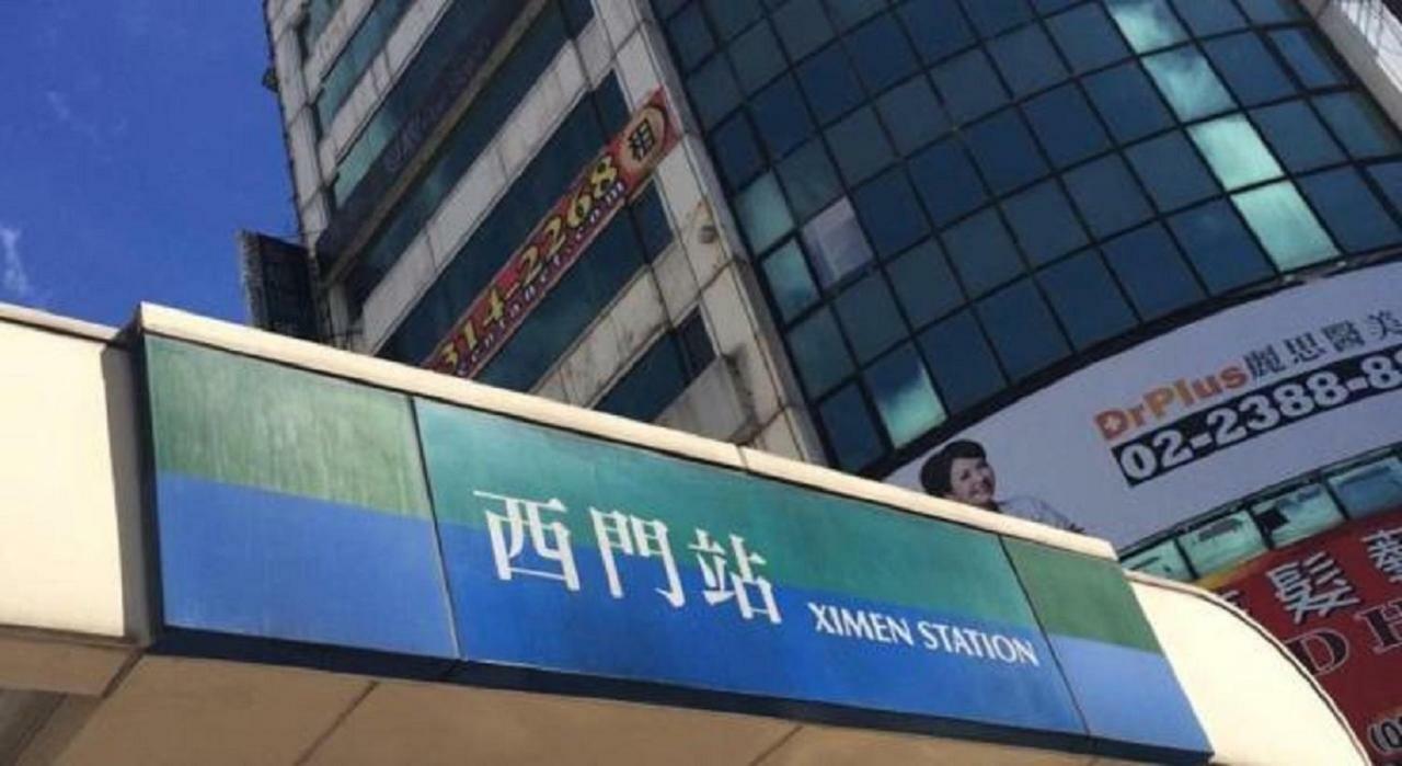 Hotel Sunshine Ximen Taipeh Exterior foto